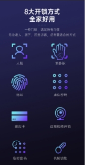微信截图_20260823161239.png