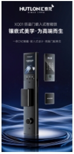 微信截图_20260823161320.png