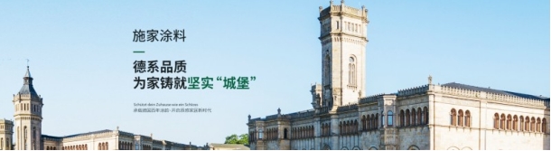 微信截图_20260901133310.png