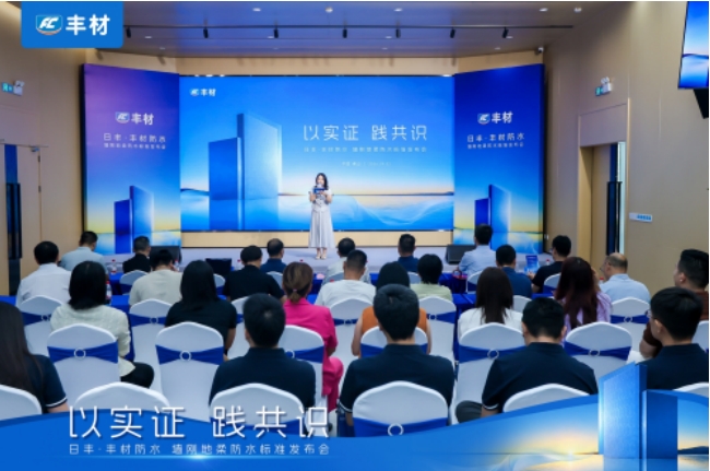微信截图_20260908095611.png