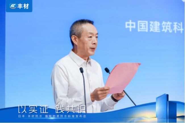 微信截图_20260908095622.png