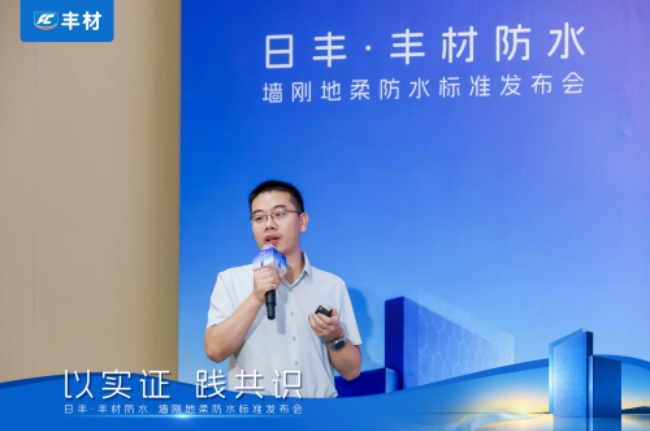 微信截图_20260908095630.png