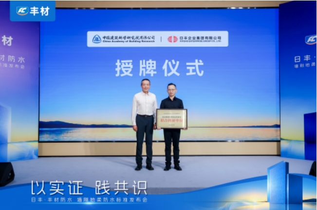 微信截图_20260908095706.png