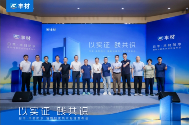微信截图_20260908095713.png