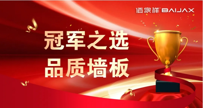 微信截图_20260920203628.png