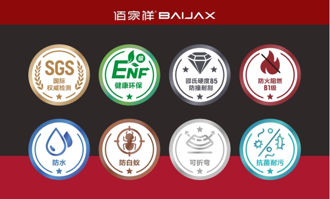 微信截图_20260920203637.png