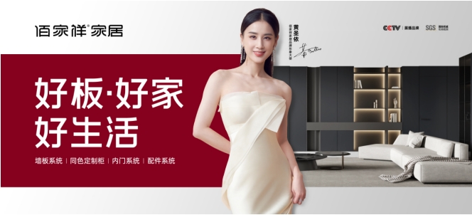 微信截图_20260920203645.png