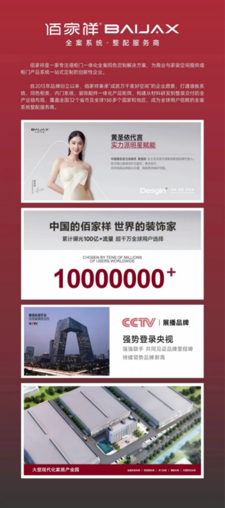 微信截图_20260920203657.png