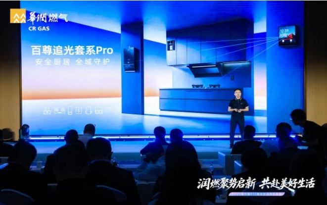 微信截图_20260924091455.png