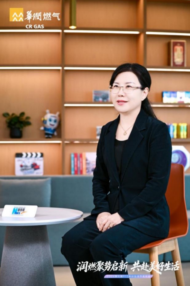 微信截图_20260924091559.png
