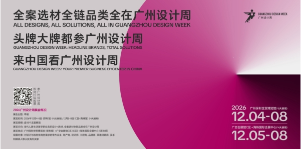 微信截图_20261012212045.png