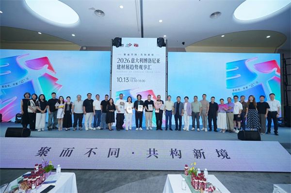 微信图片_2026-10-14_144915_175.jpg
