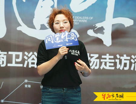 听说这是史上最“牛”气的新闻发布会，没有之一