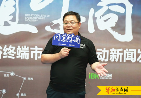 听说这是史上最“牛”气的新闻发布会，没有之一