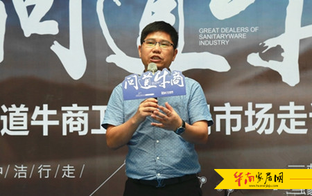 听说这是史上最“牛”气的新闻发布会，没有之一