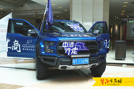 听说这是史上最“牛”气的新闻发布会，没有之一
