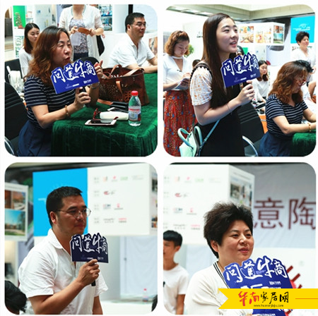 听说这是史上最“牛”气的新闻发布会，没有之一